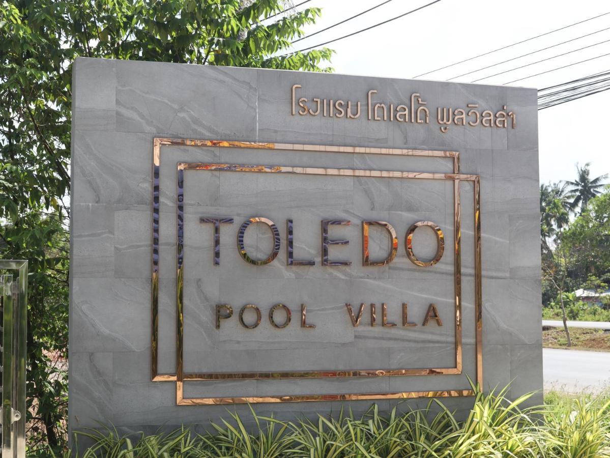 נחון סי טמארט Toledo Pool Villa מראה חיצוני תמונה